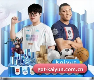 开云 APP（kaiyun）